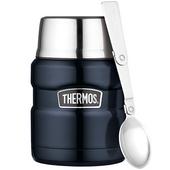 Thermos KING FOOD JAR  - Thermokanne