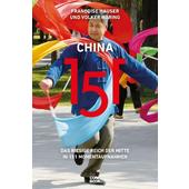  China 151  - Reiseführer