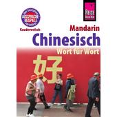  CHINESISCH (MANDARIN) - WORT FÜR WORT  - Sprachführer