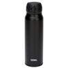  ISOLIER-TRINKFLASCHE ULTRALIGHT - Thermobecher - BLACK